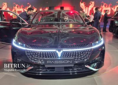وویا Passion رونمایی شد؛ مشخصات سدان پنج متری سریع و لوکس تازه وویا Passion رونمایی شد؛ مشخصات سدان پنج متری سریع و لوکس تازه